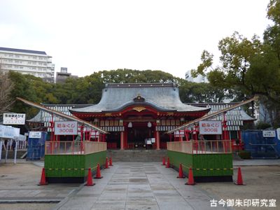 生田神社拝殿