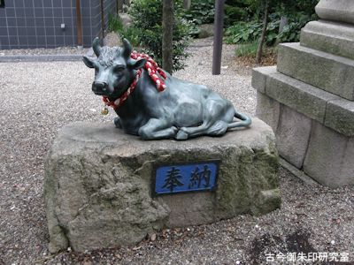 八幡神社（敦賀）撫で牛